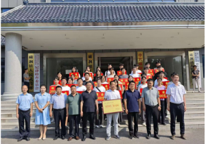 愛(ài)心傳遞，溫暖同行——磁澗鎮(zhèn)2024年社會(huì)扶貧暨洛陽(yáng)九億重工集團(tuán)資助貧困大學(xué)生愛(ài)心捐贈(zèng)活動(dòng)